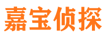 黄梅外遇调查取证